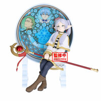 Frieren - Frieren: Nach dem Ende der Reise / Frieren: Beyond Journey's End - Glasscape - Banpresto (1)