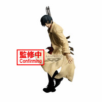 Nagumo - Sakamoto Days - Vibration Stars - Banpresto (1)