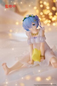 Rem - Star Dreamy - Precious Figure - Taito - 2
