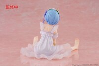 Rem - Star Dreamy - Precious Figure - Taito - 4