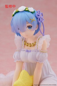 Rem - Star Dreamy - Precious Figure - Taito - 7