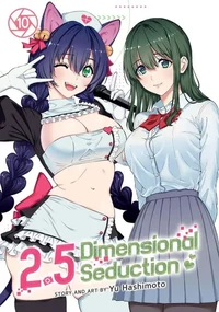 EN - 2.5 Dimensional Seduction 10 - englische Ausgabe - Ghost Ship (1)