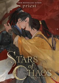 Stars of Chaos: Sha Po Lang Vol. 3 EN (1)