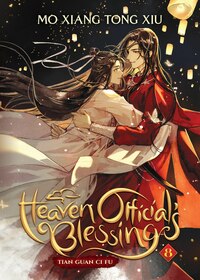 Heavens's Official Blessing Vol. 8 EN (1)