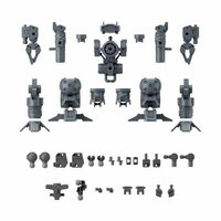 eEXM-9 Baskyrotto (Brown) - 30 Minutes Missions - Model Kit 1/ 144 - Bandai Spirits (1)