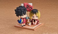 Tetsuro Kuroo & Kenma Kozume - Qset+ - Good Smile Company - 2