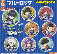 Zufällige Auswahl - Blue Lock - Button (Glitter Can Badge Vol. 1) - Stand Stones (1)