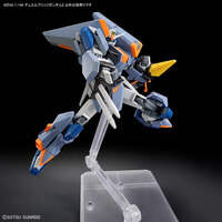 ZGMF-102 Duel Blitz Gundam - Mobile Suit Gundam SEED Freedom - HG 1/ 144 Model Kit - Bandai Spirits (1)