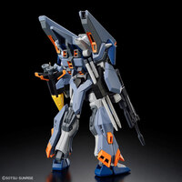ZGMF-102 Duel Blitz Gundam - Mobile Suit Gundam SEED Freedom - HG 1/ 144 Model Kit - Bandai Spirits (1)