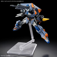 ZGMF-102 Duel Blitz Gundam - Mobile Suit Gundam SEED Freedom - HG 1/ 144 Model Kit - Bandai Spirits (1)