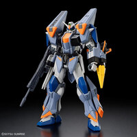 ZGMF-102 Duel Blitz Gundam - Mobile Suit Gundam SEED Freedom - HG 1/ 144 Model Kit - Bandai Spirits (1)