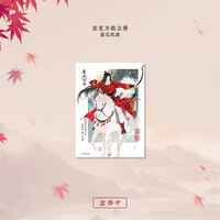 Lan Wangji (Chi Yi Lir Hang Version) - The Master of Diabolism / Mo Dao Zu Shi - Acrylbild / -aufsteller - Hobby Rangers (1)