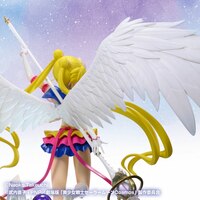 Sailor Moon - Tsume HQS (1)