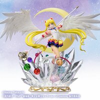 Sailor Moon - Tsume HQS (1)