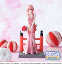 Yuna Amagami - Luminasta - Sega - 1