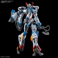 gMS-Ω GQuuuuuuX - Kidou Senshi Gundam GQuuuuuuX - Bandai Spirits (1)