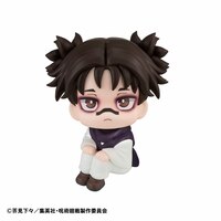 Choso - Jujutsu Kaisen Look Up - Megahouse - 1