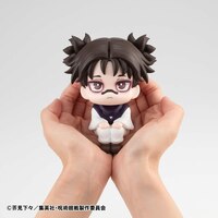Choso - Jujutsu Kaisen Look Up - Megahouse - 6