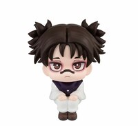 Choso - Jujutsu Kaisen Look Up - Megahouse (7)