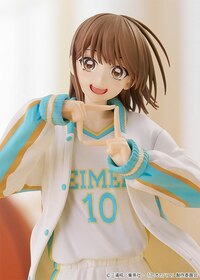 Chinatsu Kano - L - Blue Box Pop Up Parade - Good Smile Company - 1