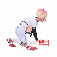 Ryusei Shido - Blue Lock- U20 Japan National Team - Banpresto (1)