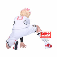 Ryusei Shido - Blue Lock- U20 Japan National Team - Banpresto (1)