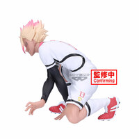 Ryusei Shido - Blue Lock- U20 Japan National Team - Banpresto (1)