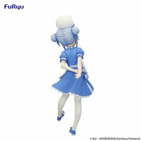 Chino Kafuu - Trio-Try-iT - Furyu - 12