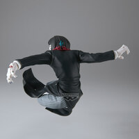 Enmu - Demon Slayer - Vibration Stars Plus - Banpresto  (1)