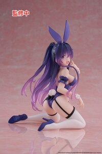 Tohka Yatogami - Bunny - Desktop Cute - Taito - 5