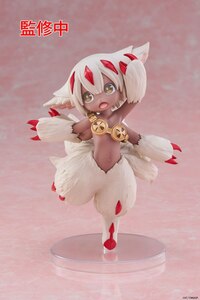 Faputa - Coreful Figure - Taito - Neuauflage - 3