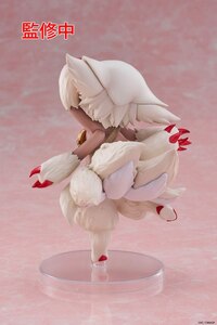 Faputa - Coreful Figure - Taito - Neuauflage - 5