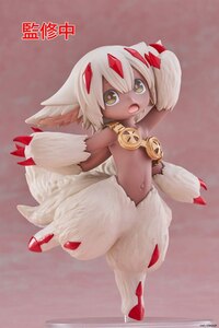 Faputa - Coreful Figure - Taito - Neuauflage - 8