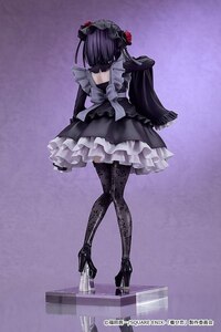 My Dress-Up Darling: Shizuku Kuroe (Cosplay by Marin Kitagawa) - 1/6 PVC Statue von Good Smile Company - 16