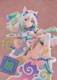 Vanilla - Dreamy Cute China - Claynel - 9