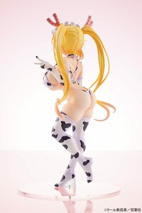 Tohru - Cow Pattern Bikini - Amakuni / Hobby Japan - 8