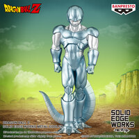 Metal Cooler - Dragon Ball Z - Solid Edge Works - Banpresto (6)