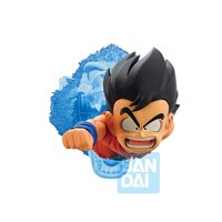 Son Goku - Dragon Ball - Dragon History II - Ichibansho (1)