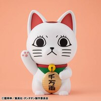 Turbo Granny - Fortune Cat - Sofubi Collection - Megahouse - 2