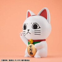 Turbo Granny - Fortune Cat - Sofubi Collection - Megahouse - 1