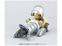 Chopper Robo No. 4 - Chopper Submarine - One Piece - Model Kit - Bandai Spirits (1)