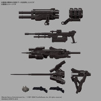 RaD CC-2000 Orbiter Nightfall Armored Core VI - 30 Minutes Missions - Model Kit - Bandai Spirits (1)