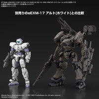 RaD CC-2000 Orbiter Nightfall Armored Core VI - 30 Minutes Missions - Model Kit - Bandai Spirits (1)