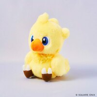 Chocobo - Fluffy Plüschfigur - Square Enix (15 cm) - 3
