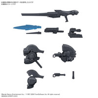 Armored Core VI Fires of Rubicon - 30 Minutes Missions - Weapon Set 01 - Model Kit - Bandai Spirits (1)