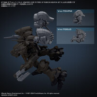 Armored Core VI Fires of Rubicon - 30 Minutes Missions - Weapon Set 01 - Model Kit - Bandai Spirits (1)
