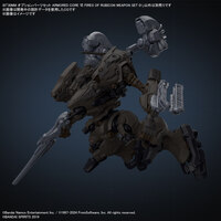 Armored Core VI Fires of Rubicon - 30 Minutes Missions - Weapon Set 01 - Model Kit - Bandai Spirits (1)
