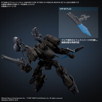 Armored Core VI Fires of Rubicon - 30 Minutes Missions - Weapon Set 01 - Model Kit - Bandai Spirits (1)