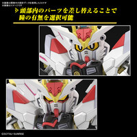 Mighty Strike Freedom Gundam - Mobile Suit Gundam SEED Freedom - SD Gundam Cross Silhouette Modelkit - Bandai Spirits (1)