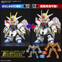 Mighty Strike Freedom Gundam - Mobile Suit Gundam SEED Freedom - SD Gundam Cross Silhouette Modelkit - Bandai Spirits (1)